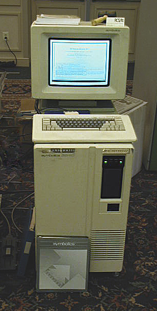 Illustration representing a rule-based expert system, the commercial AI technology of the 1980s