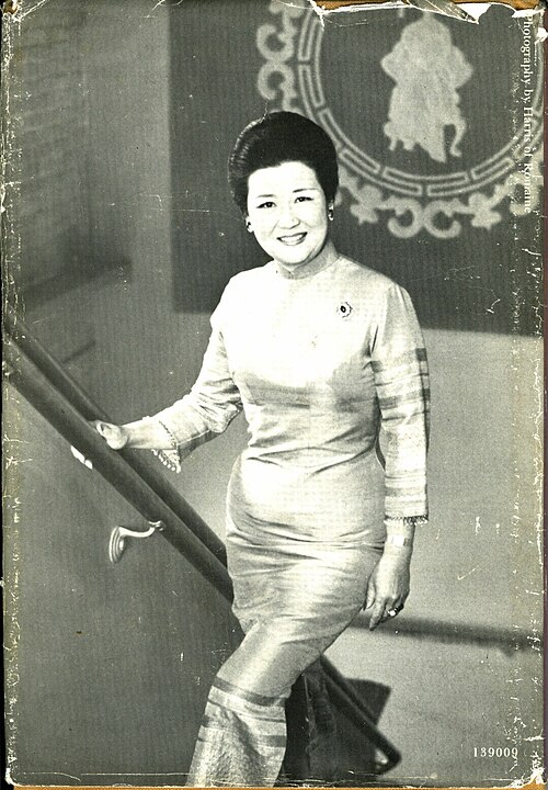 Photograph of restaurateur Cecilia Chiang.