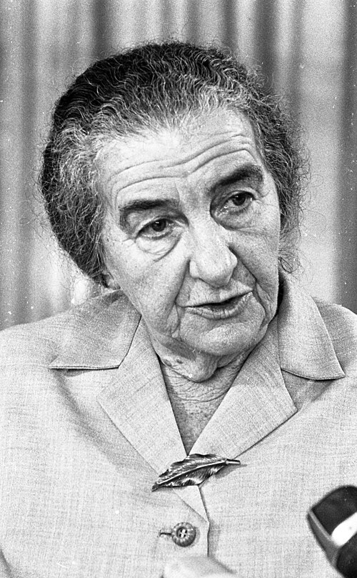 Photograph of Golda Meir, Israeli diplomat and prime minister.