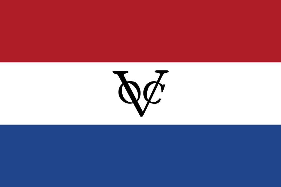 A ship of the Dutch East India Company, the world's first publicly traded corporation.