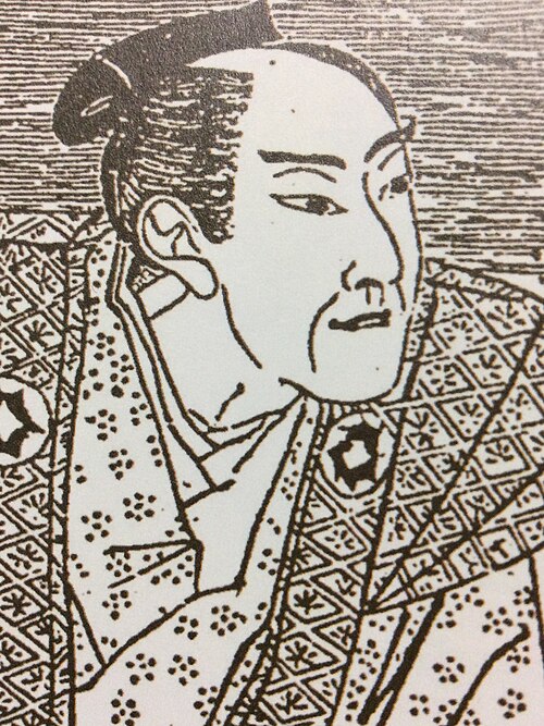 Ōoka Tadasuke