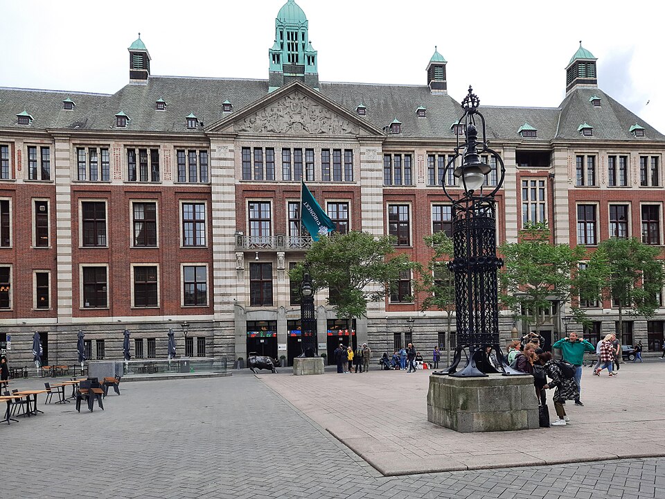 The courtyard of the old Amsterdam exchange, the world's first modern stock market.