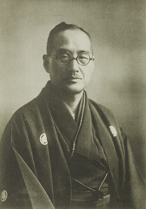 Photograph of Tokushichi Nomura II, founder of Nomura Securities.