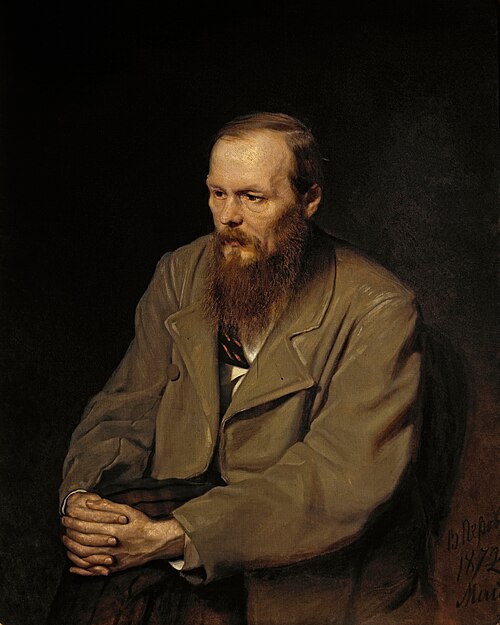 Portrait of Fyodor Dostoevsky by Vasily Perov.