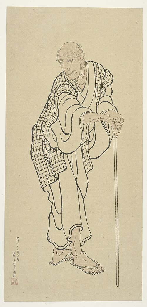 Portrait of the Japanese artist Katsushika Hokusai.