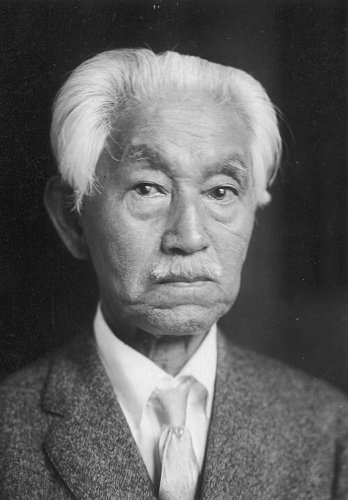Portrait of the Japanese pharmaceutical chemist Nagai Nagayoshi.