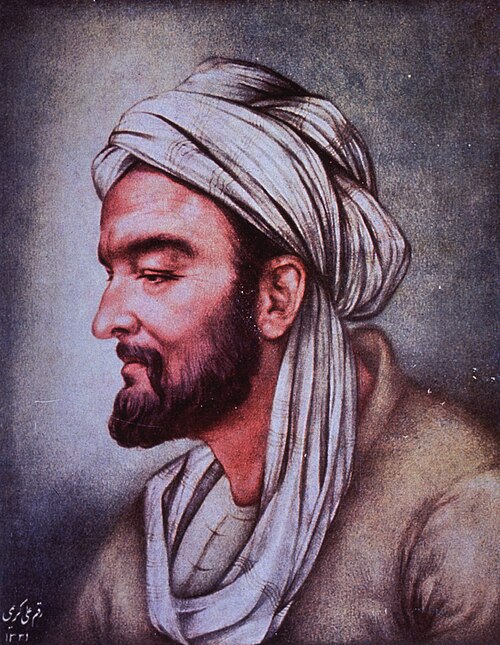 Historical portrait of the physician and philosopher Ibn Sina, known as Avicenna