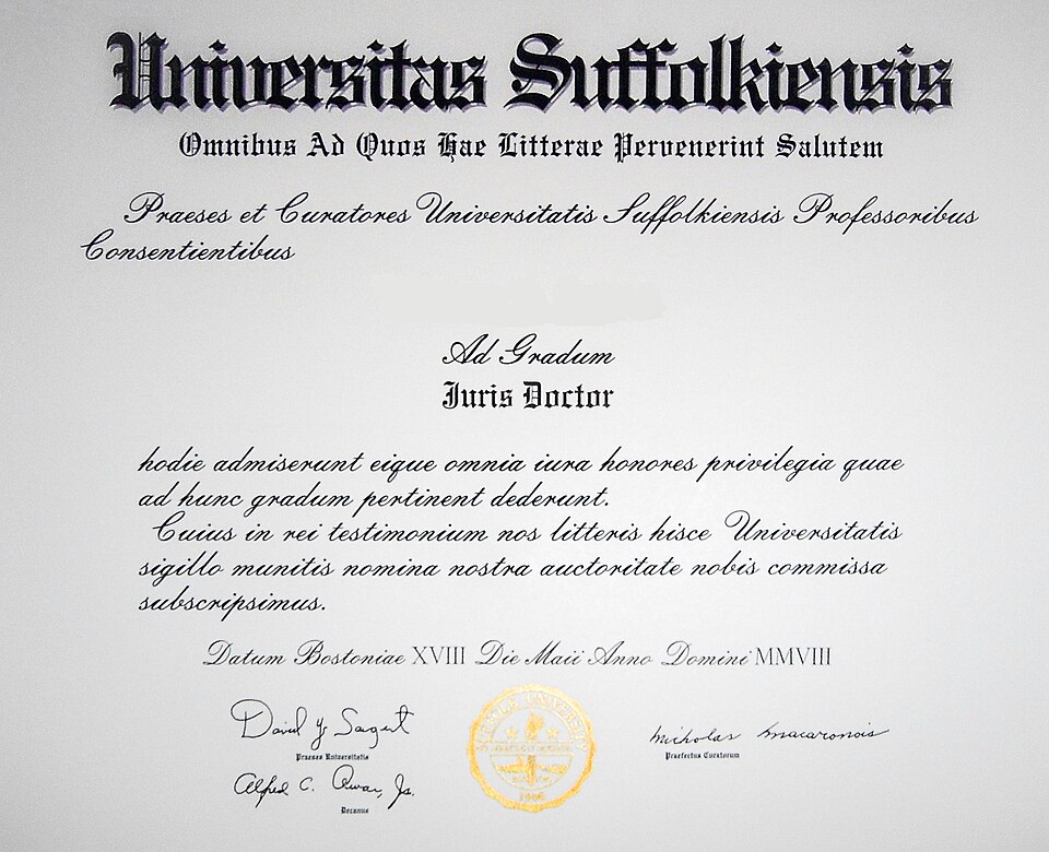 Campus or facility associated with Law